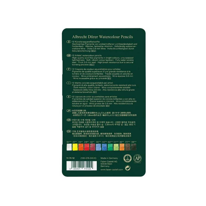 Albrect Dürer 12pc Watercolor Pencil Set