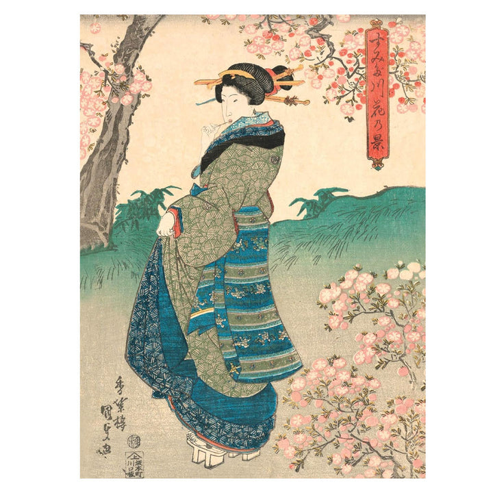 Cherry Blossom Note Card Folio