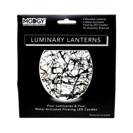 Inky Luminaries 4pc Lantern Set